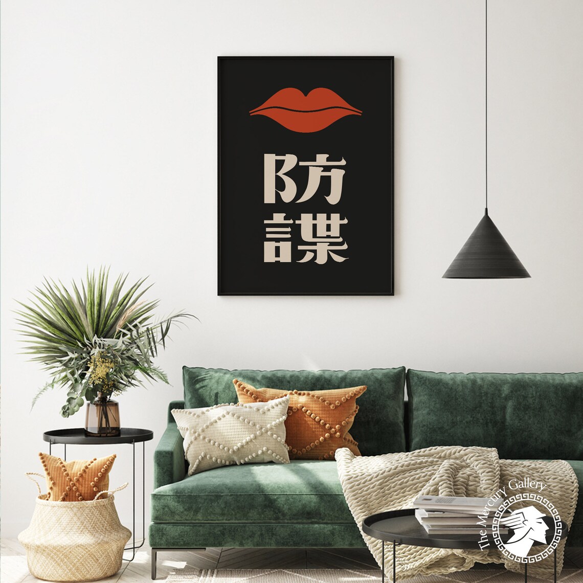 Ikko Tanaka Red Lips Vintage Exhibition Poster - Image 4