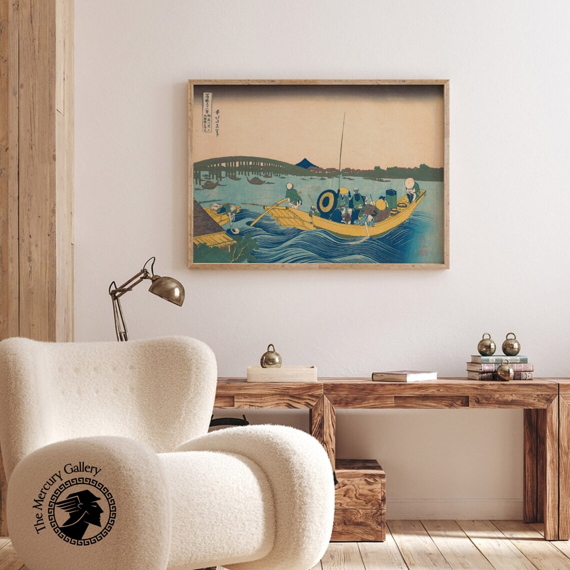 Hokusai Sunset Over Ryogoku Bridge River Boats Japanese Art Poster - Image 2