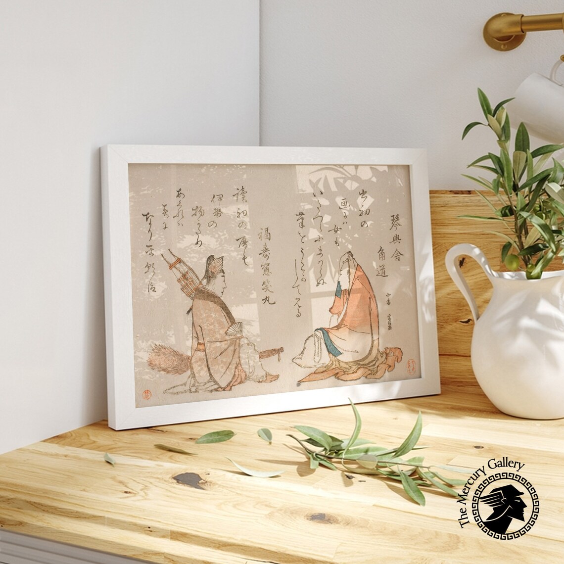 Two Seated Kyoka Poets Surimono Style Vintage Japanese Woodblock Art Poster - Image 5