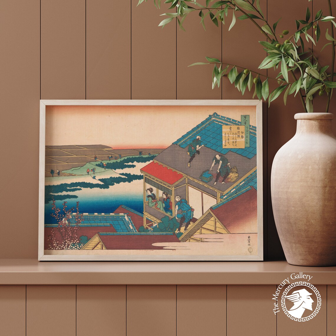 Hokusai Poem by Sangi Hitoshi Rooftops Sunset Rice Paddies Ukiyo E Poster - Image 5