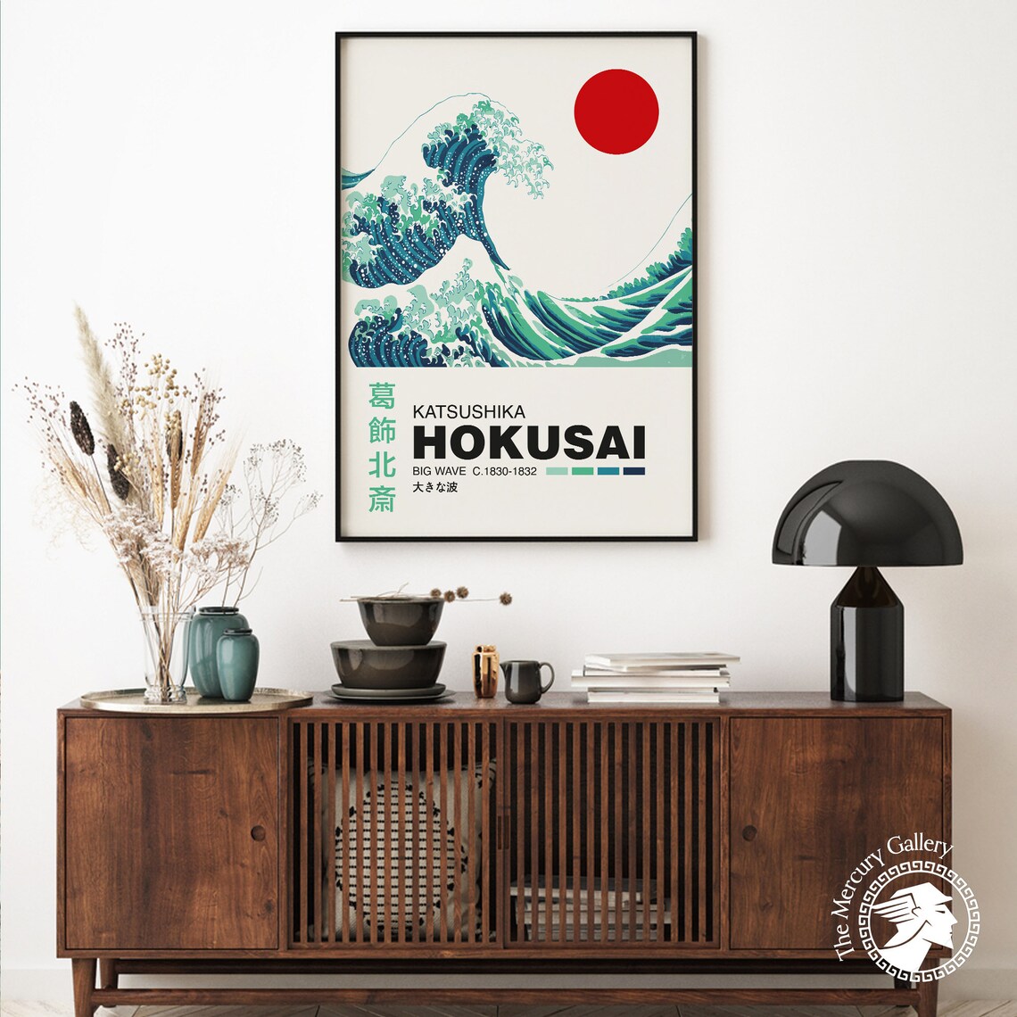 Hokusai Big Wave Vintage Japanese Art Print - Image 6