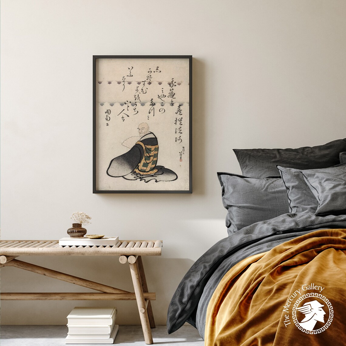 Hokusai Poet Kisen Hoshi Seated Monk Japanese Calligraphy Art Poster - Image 4