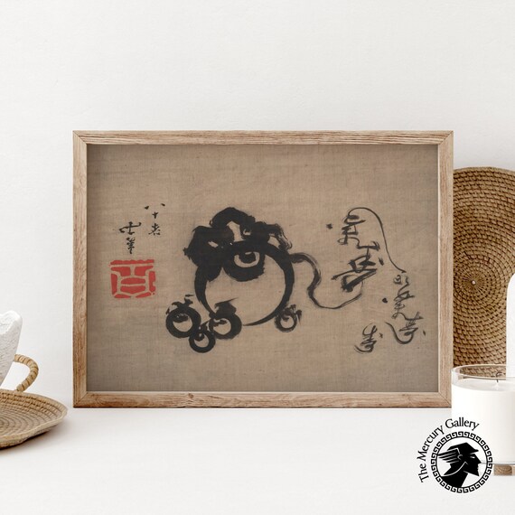 Hokusai Playful Ink Sketch Whimsical Creature Japanese Brush Art Poster