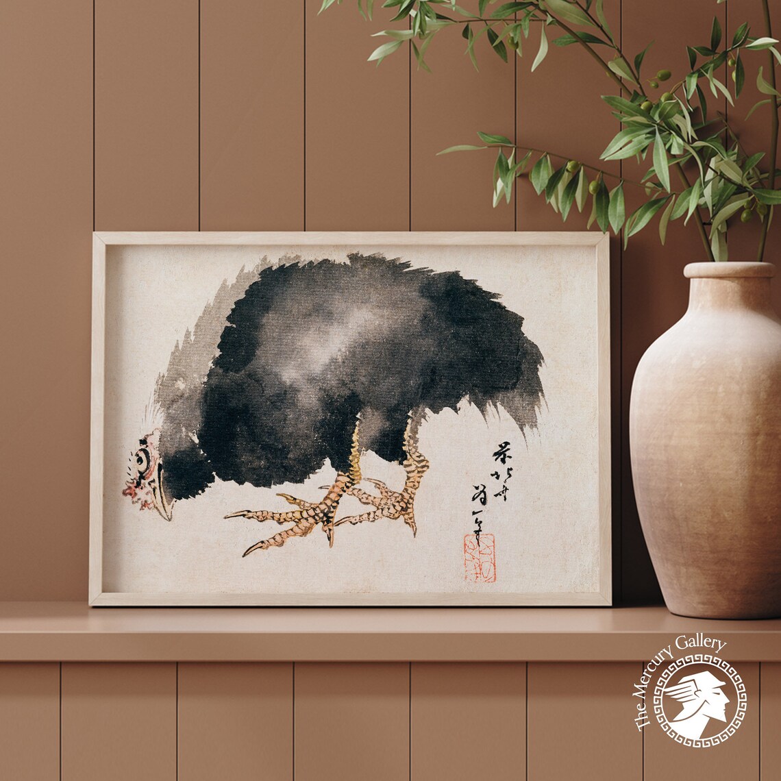 Hokusai Black Chicken Drinking Ink Wash Vintage Japanese Animal Print