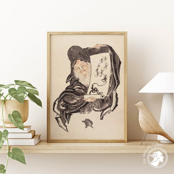 Hokusai Art Print Japanese Man From Album Of Sketches Japan Wall Art Hokusai Wall Art Japanese Art Print Japanese Decor