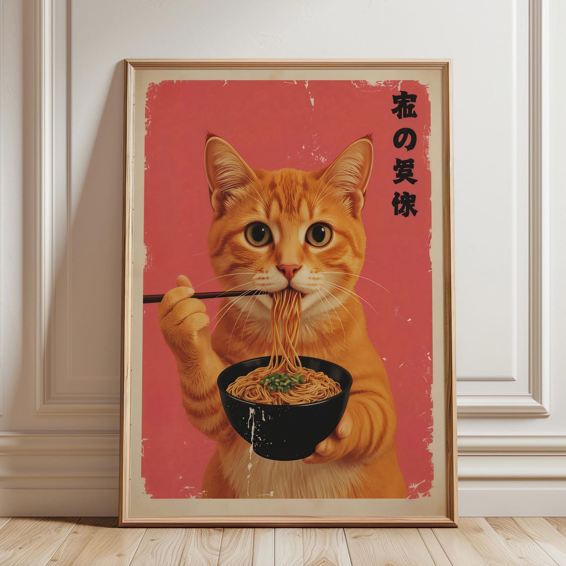 Ginger Cat Eating Ramen with Chopsticks Funny Retro Kitchen Poster