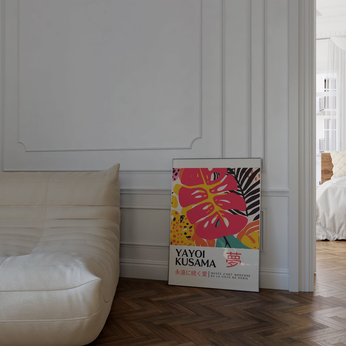Yayoi Kusama Red Monstera Dream Japanese Tropical Art Poster - Image 3