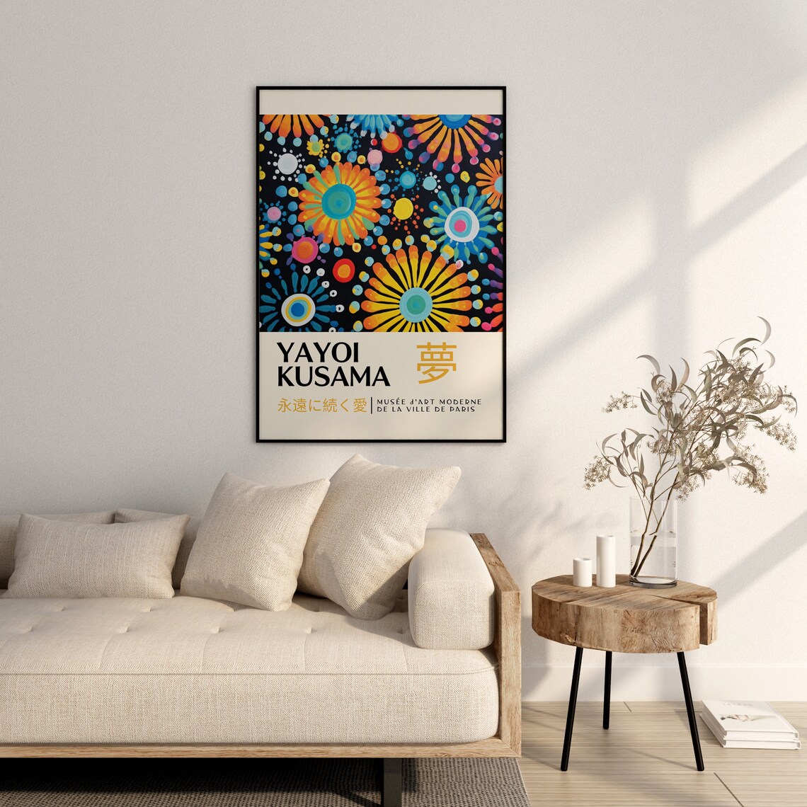 Yayoi Kusama Floral Dots Black Dream Paris Museum Exhibition Poster - Image 3