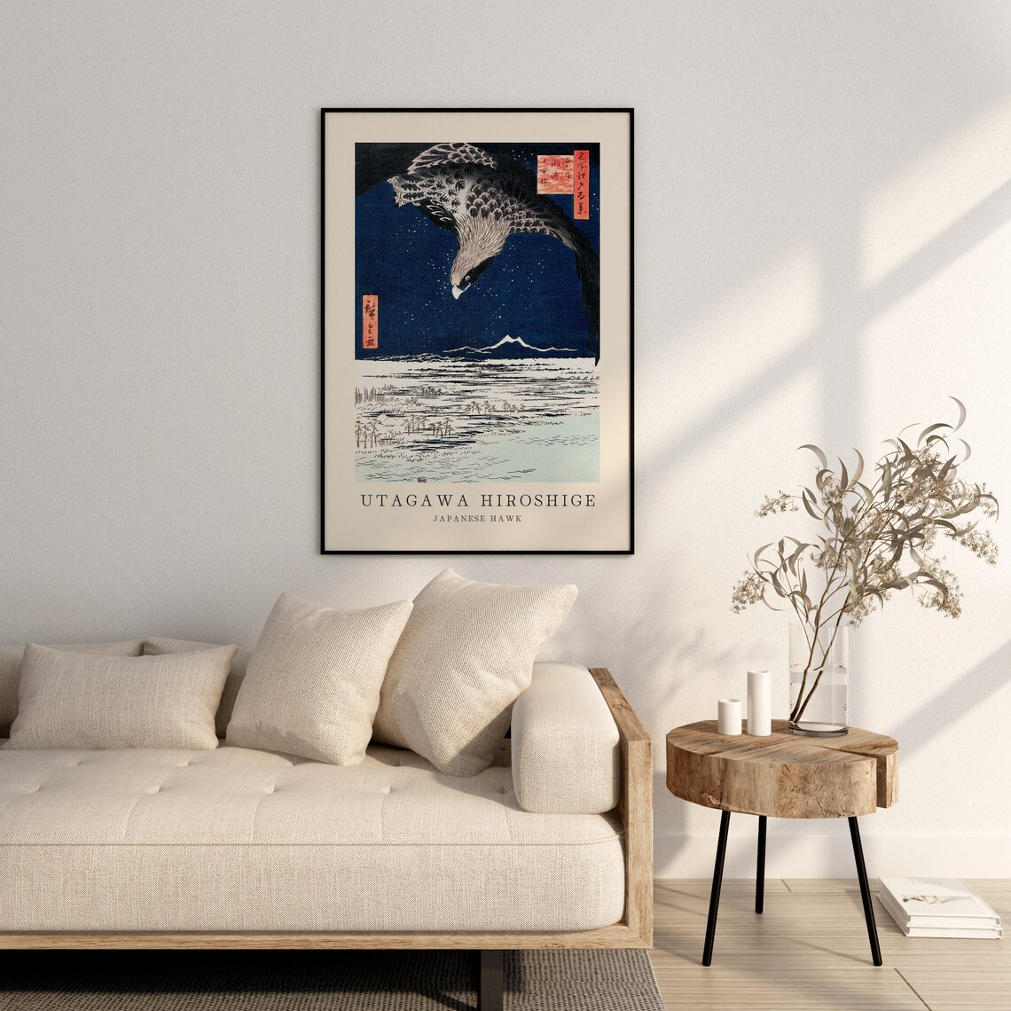 Utagawa Hiroshige Japanese Poster Art Print - Image 3