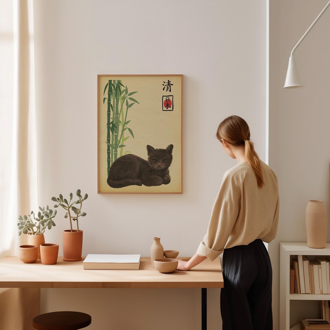 Sleeping Black Cat Bamboo Watercolor Japanese Wabi Sabi Poster - Image 2
