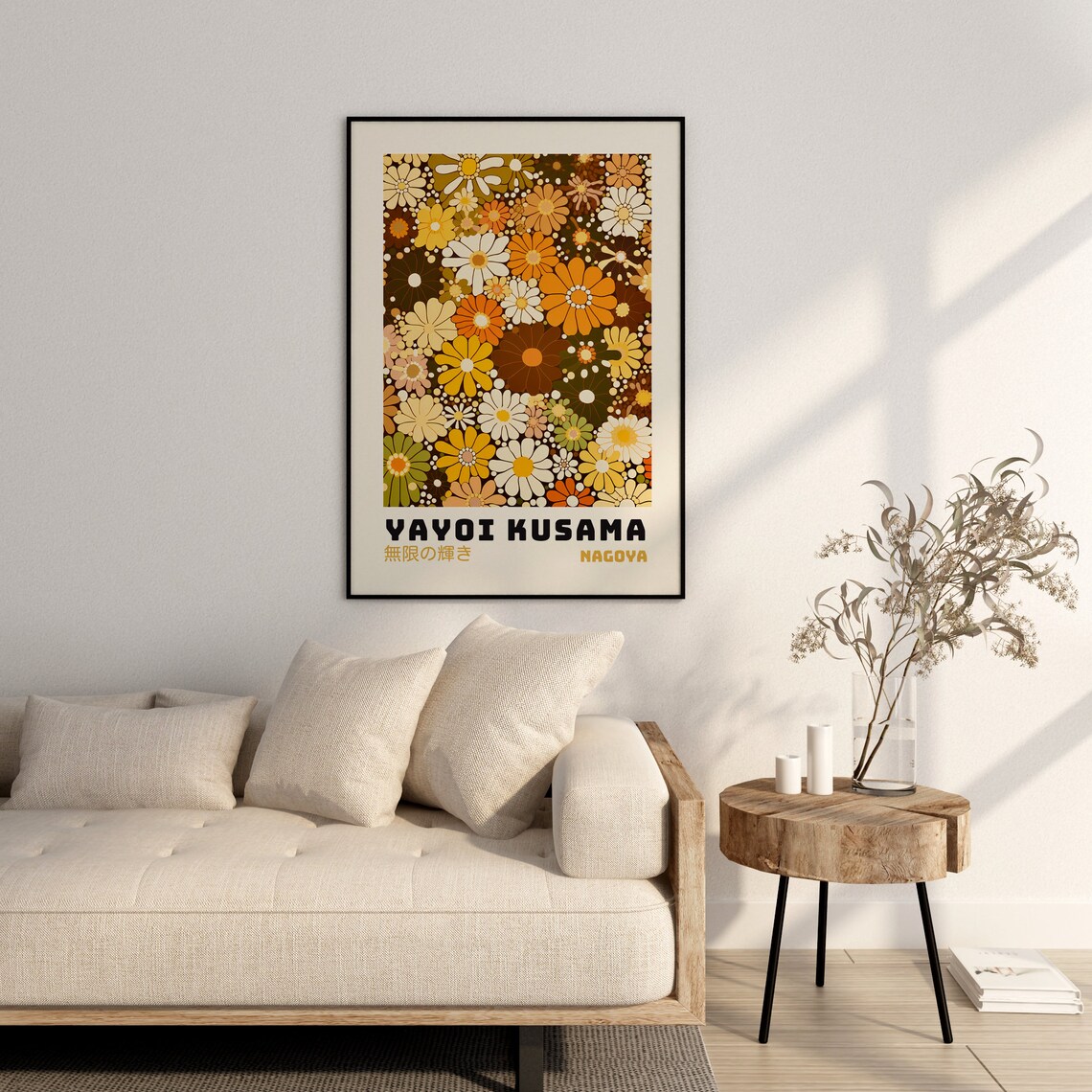 Yayoi Kusama Retro Floral Field Nagoya Japanese Gallery Art Poster - Image 3