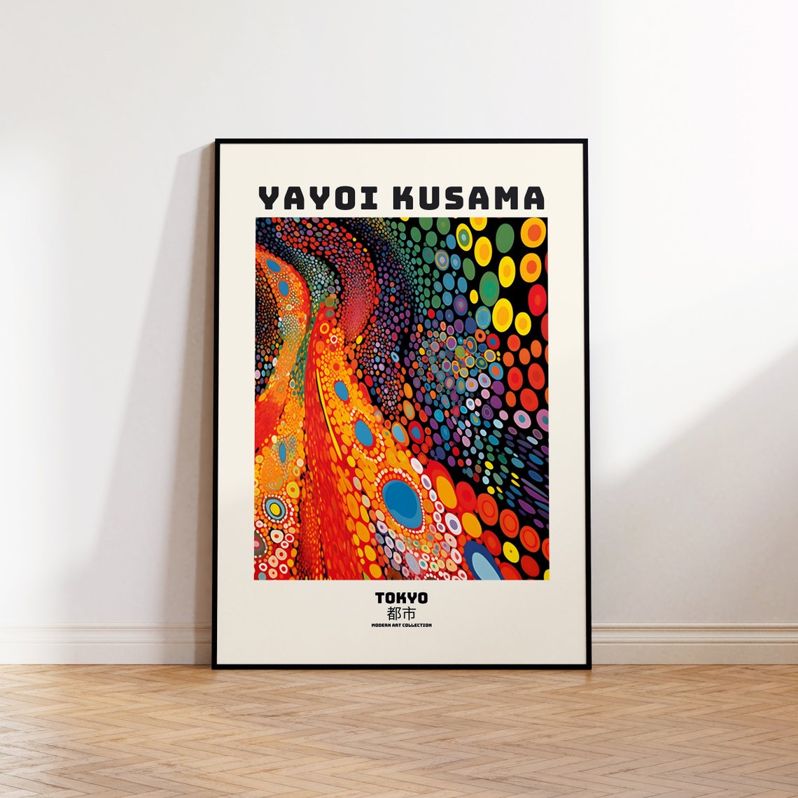 Yayoi Kusama Tokyo Rainbow Dots Wave Modern Art Collection Poster