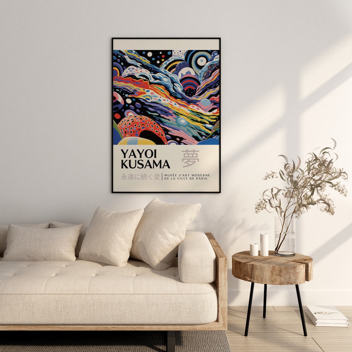 Yayoi Kusama Paris Eternal Love Colorful Wave Abstract Art Poster - Image 2