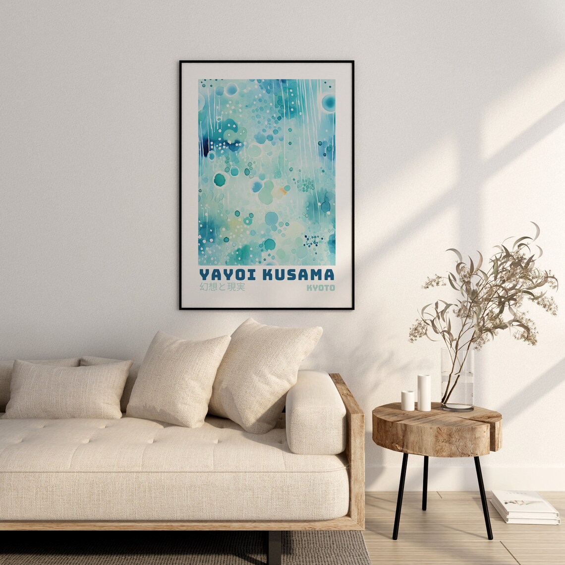 Yayoi Kusama Abstract Japanese Gallery Wall Art Poster - Image 2