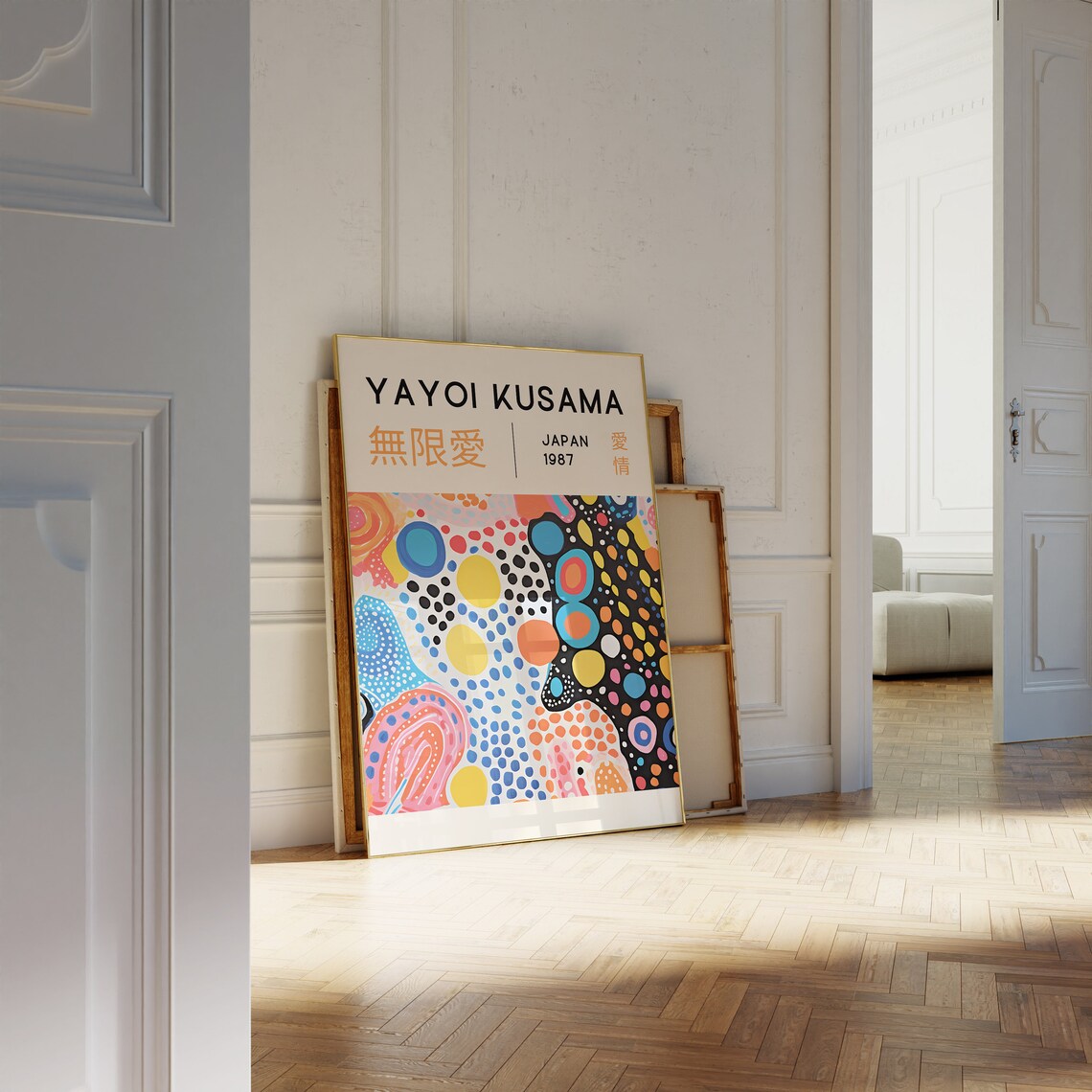 Yayoi Kusama Home Wall Decor Poster - Image 3