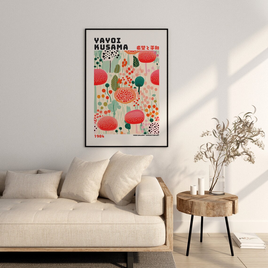 Yayoi Kusama Japanese Gallery Wall Art Poster - Image 2