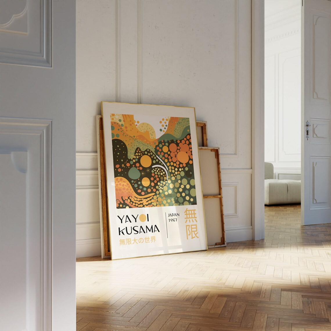 Yayoi Kusama Abstract Japanese Wall Art Poster - Image 2