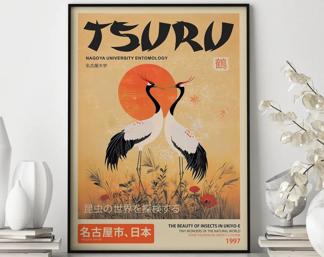 Tsuru Japanese Crane Rising Sun Ukiyo E Style Vintage Art Poster