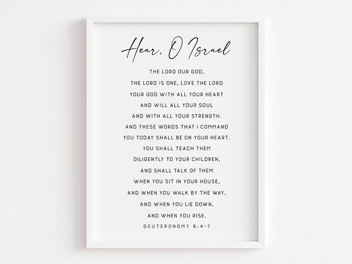 Hear O Israel Shema Deuteronomy 647 Bible Verse Faith Poster