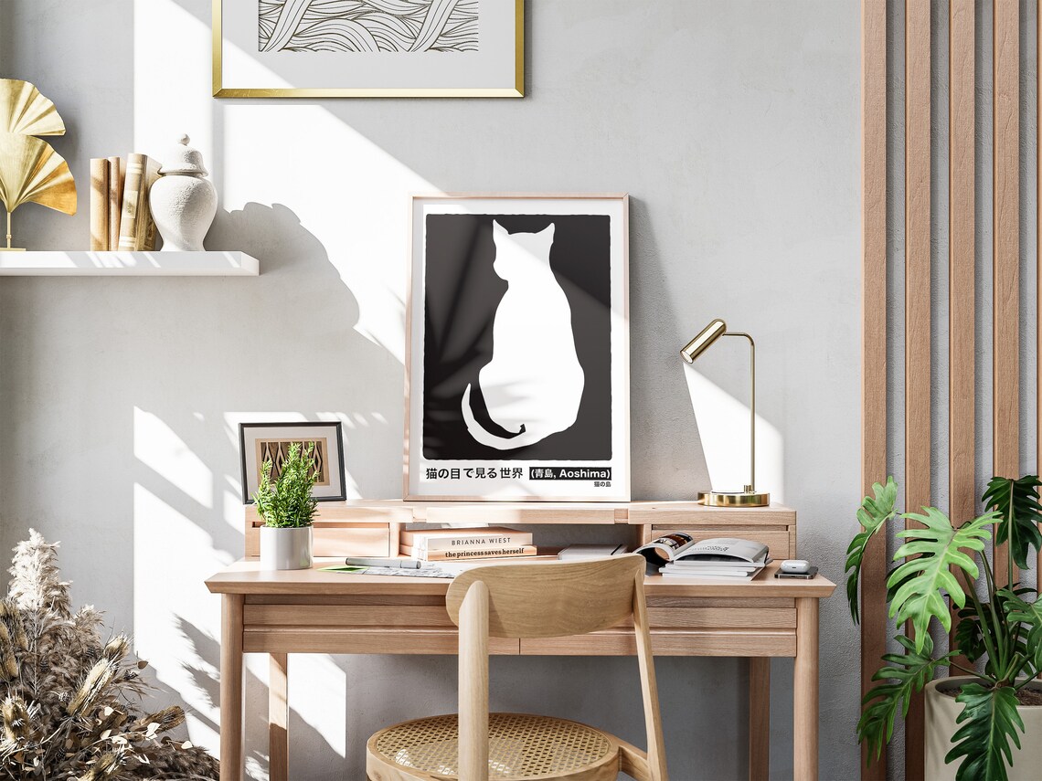 Aoshima Japan Cat Island Black Cat Silhouette Japanese Art Poster - Image 2