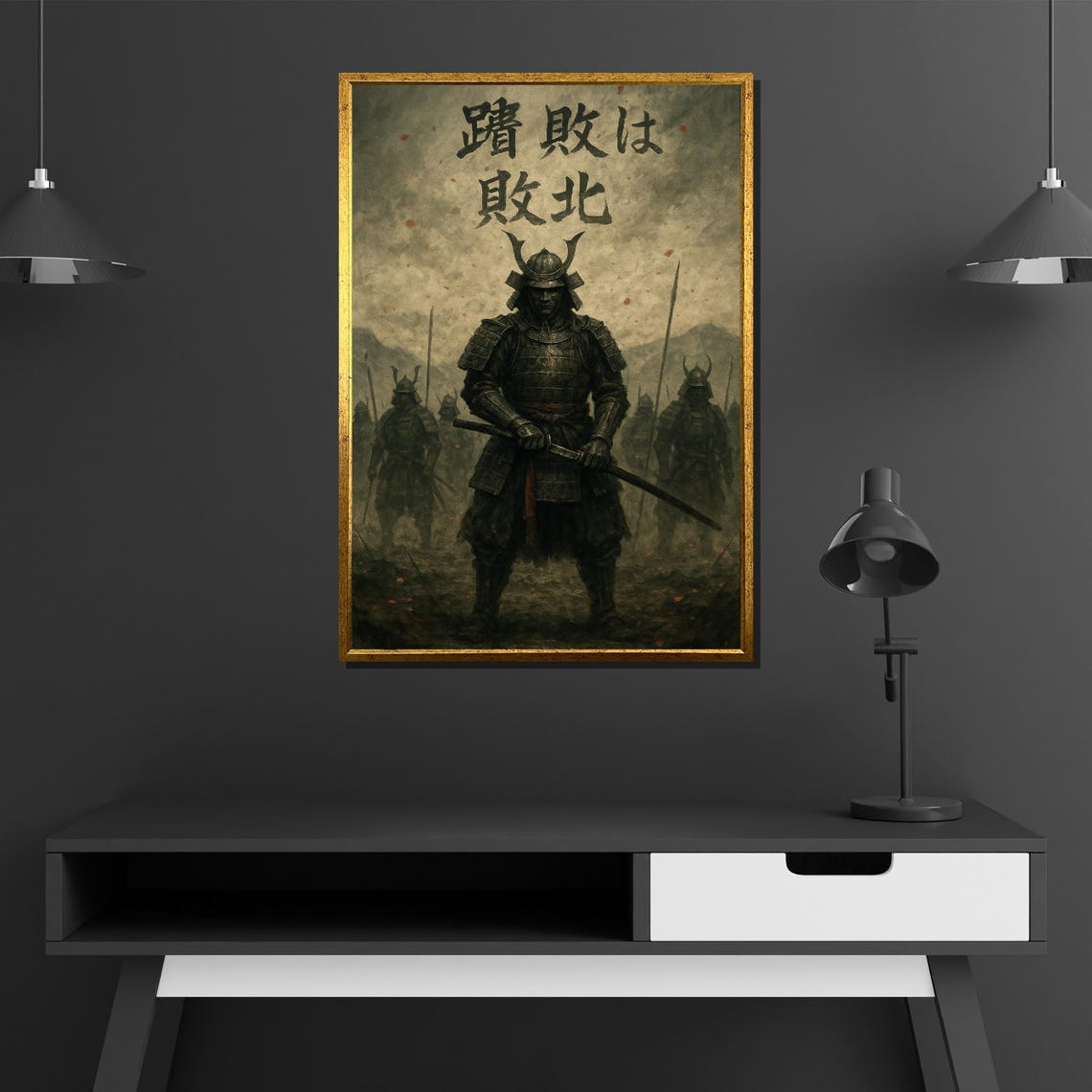 Dark Samurai Warrior Standing Army Kanji Text Fearless Battle Poster - Image 2