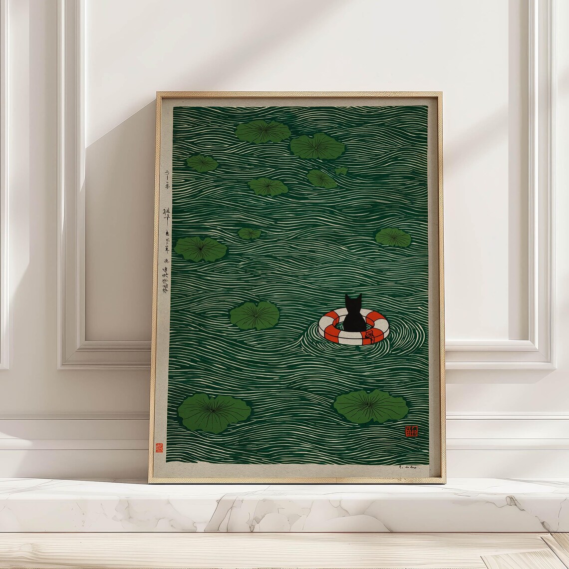 Black Cat Floating Lily Pond Japanese Woodblock Style Poster