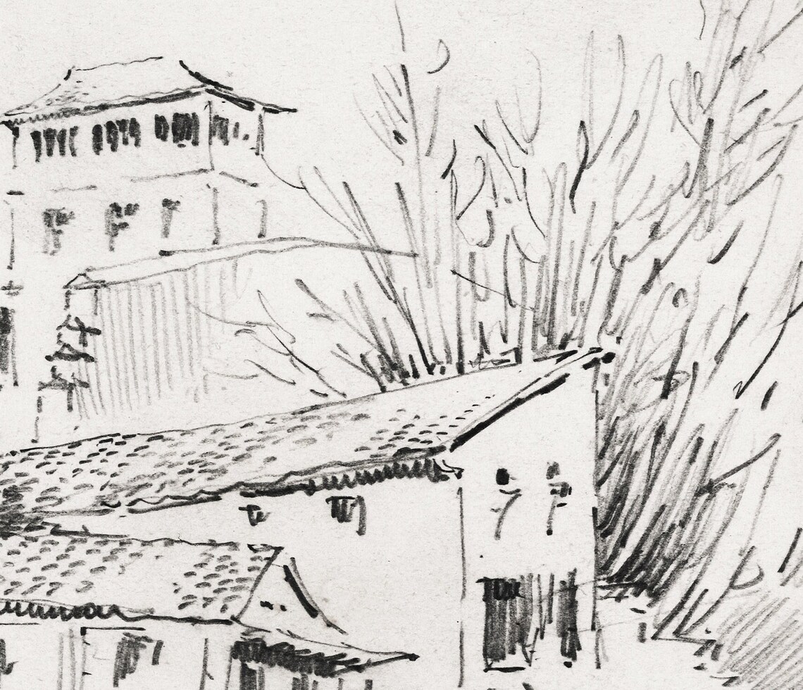 Granada Sketch Vintage European City Art Print - Image 3
