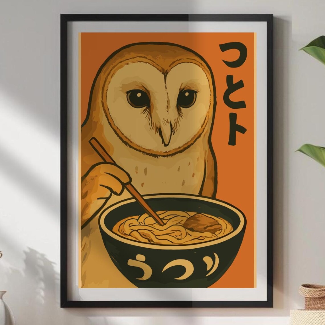 Owl Eating Ramen Whimsical Japanese Noodle Kawaii Animal Poster