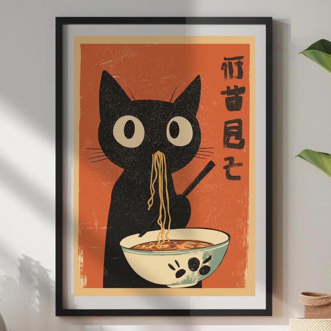 Hungry Cat Ramen Japanese Style Funny Wall Art Print