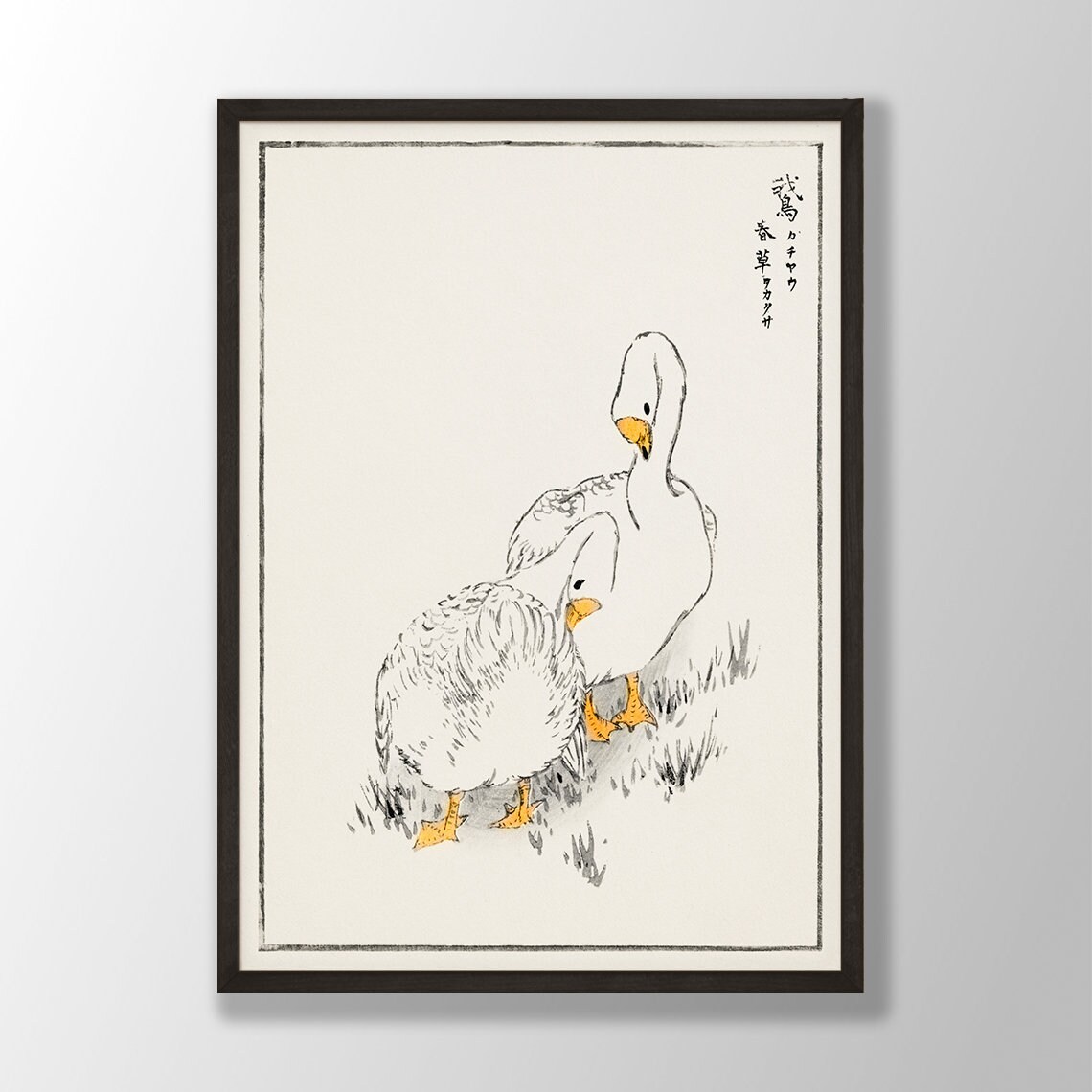 White Geese in Grass Vintage Japanese Ink Sketch Farm Bird Poster