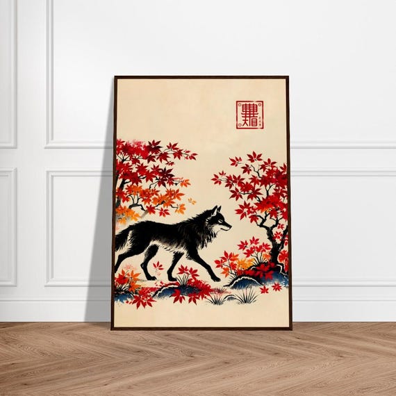 Japanese Wolf Art Poster Minimalist Wall Decor Museumquality Matte Paper Framed Zen Okuriinu Print Nature Artwork
