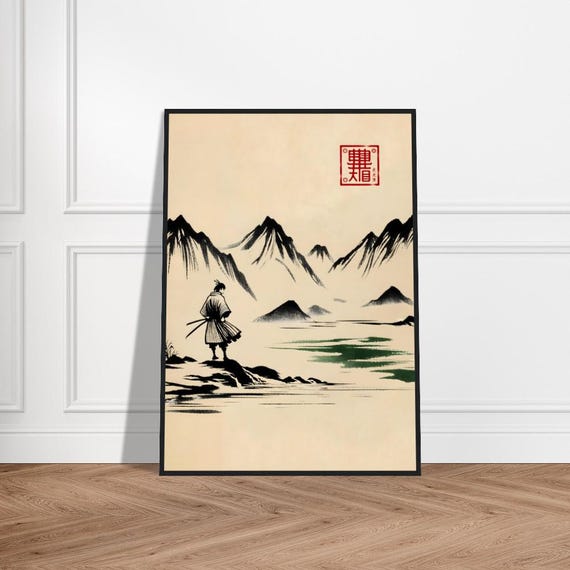 Japanese Samurai Art Poster Minimalist Warrior Wall Decor Museumquality Matte Paper Framed Zen Print Cultural Artwork