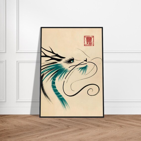 Japanese Dragon Art Poster Minimalist Wall Decor Museumquality Matte Paper Framed Zen Print Traditional Artwork