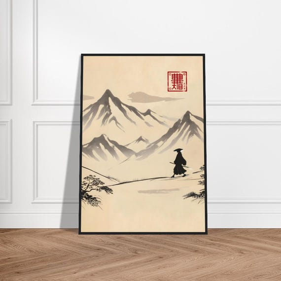 Japanese Samurai Art Poster Minimalist Warrior Wall Decor Museumquality Matte Paper Framed Zen Print Cultural Artwork