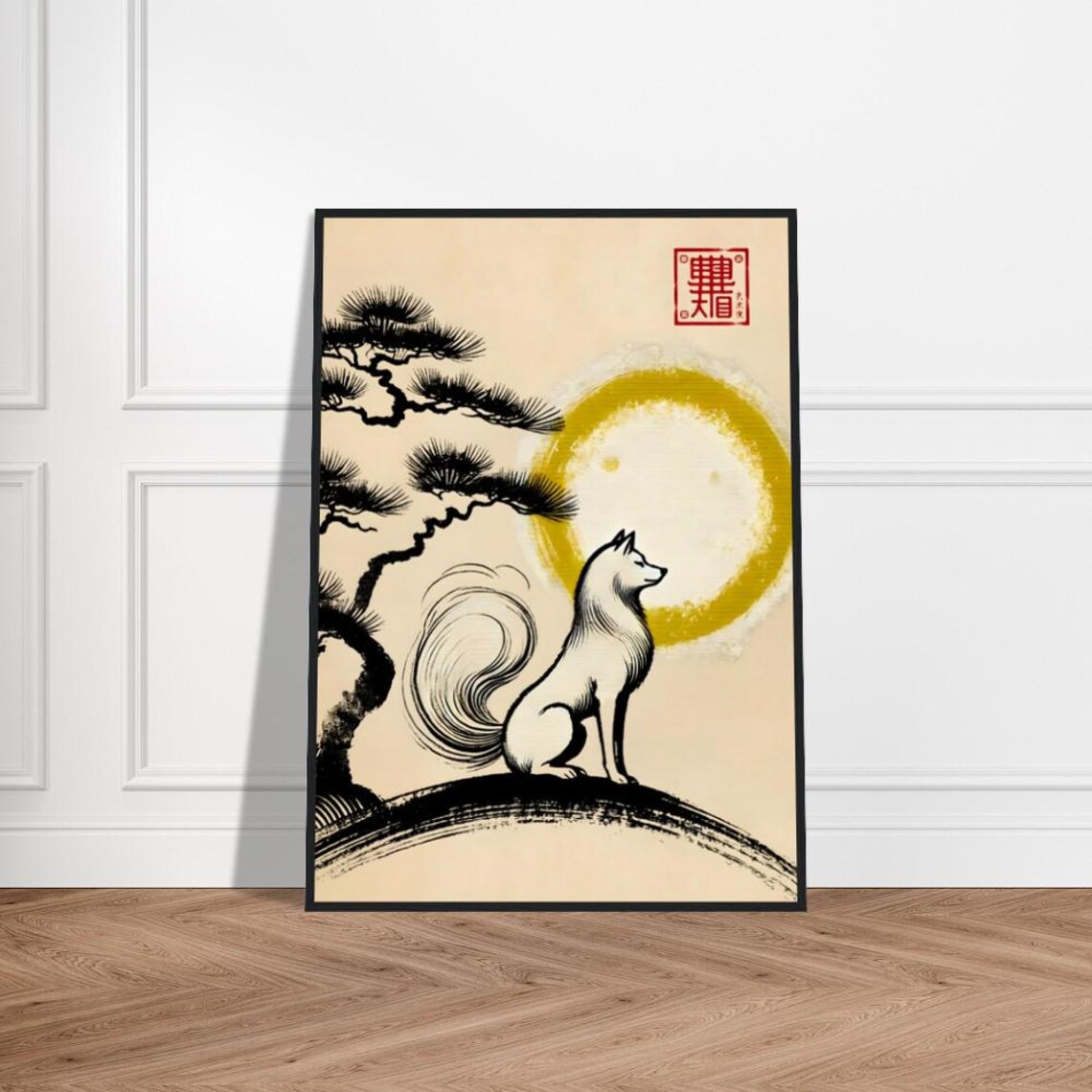 White Fox before Golden Moon Japanese Sumi E Ink Painting Poster