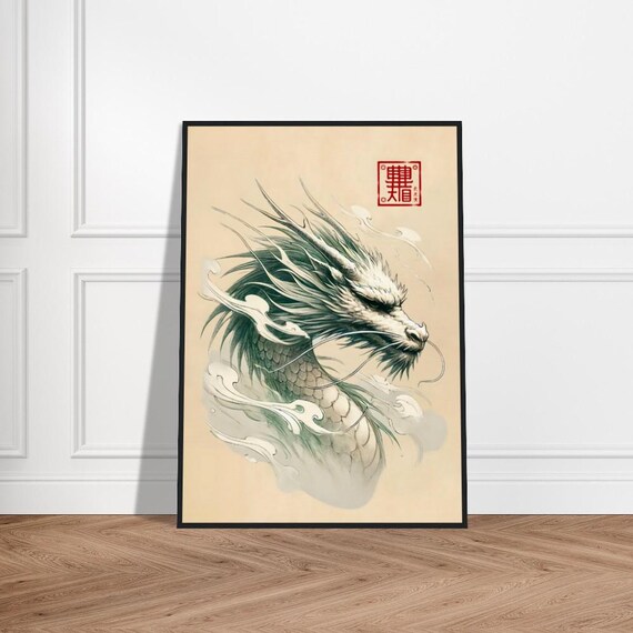 Japanese Dragon Art Poster Minimalist Wall Decor Museumquality Matte Paper Framed Zen Print Traditional Artwork