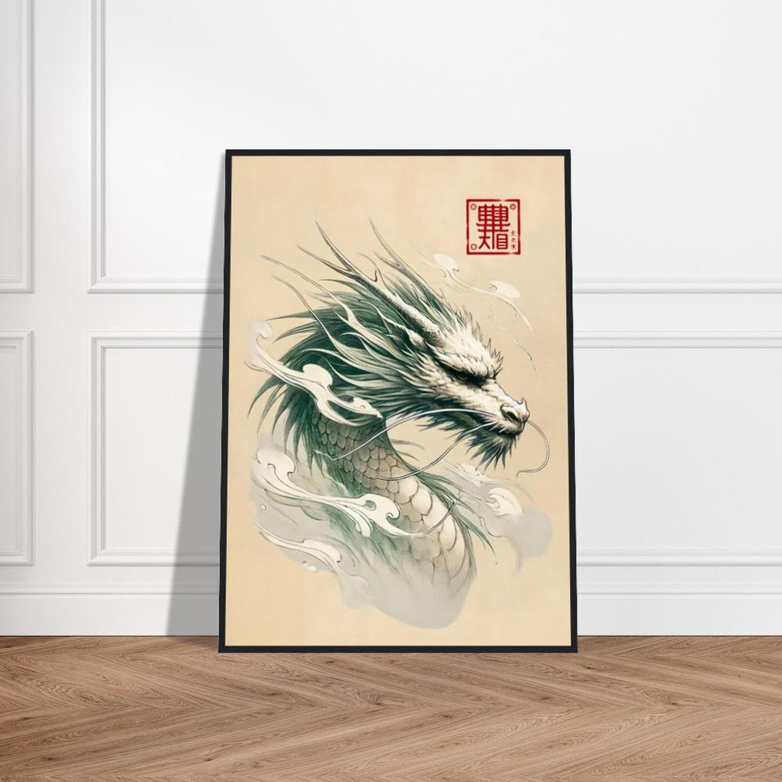 Emerald Dragon Side Profile Japanese Ink Art Cloud Mane Zen Poster