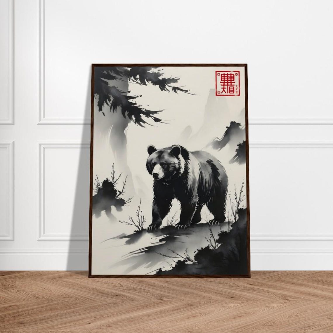 Majestic Bear in Misty Mountain Forest Japanese Sumie Poster