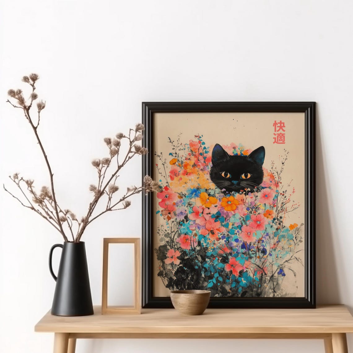 Black Cat Peeking from Blooming Flowers Japanese Style Art Poster