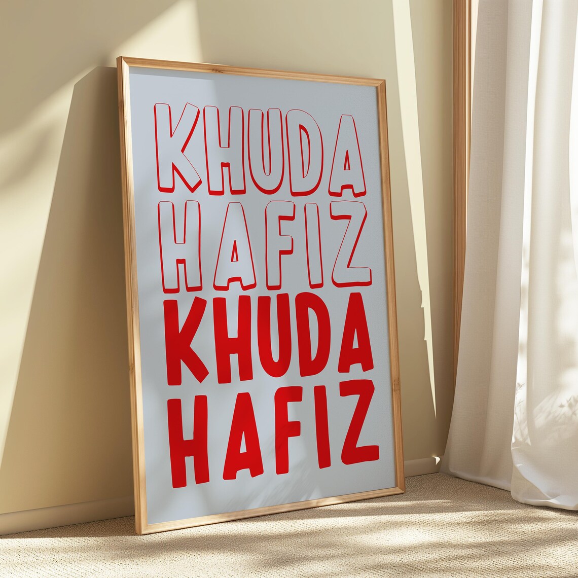 Khuda Hafiz Urdu Poster Retro Wall Art Museum Vintage Gallery Modern Print Digital