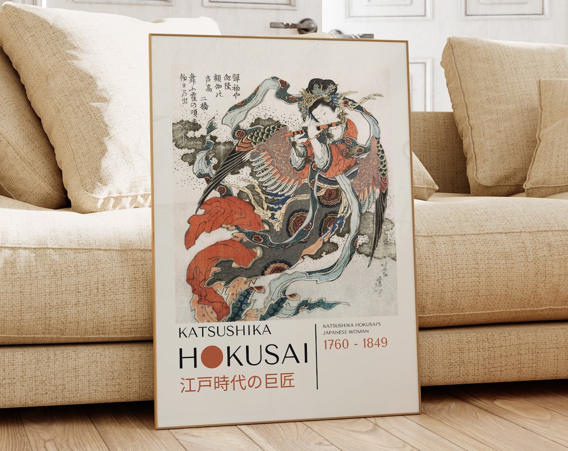 Katsushika Hokusai Japanese Art Print, Japandi Style