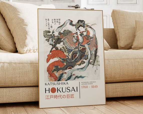 Katsushika Hokusai Japanese Art Print, Japandi Style
