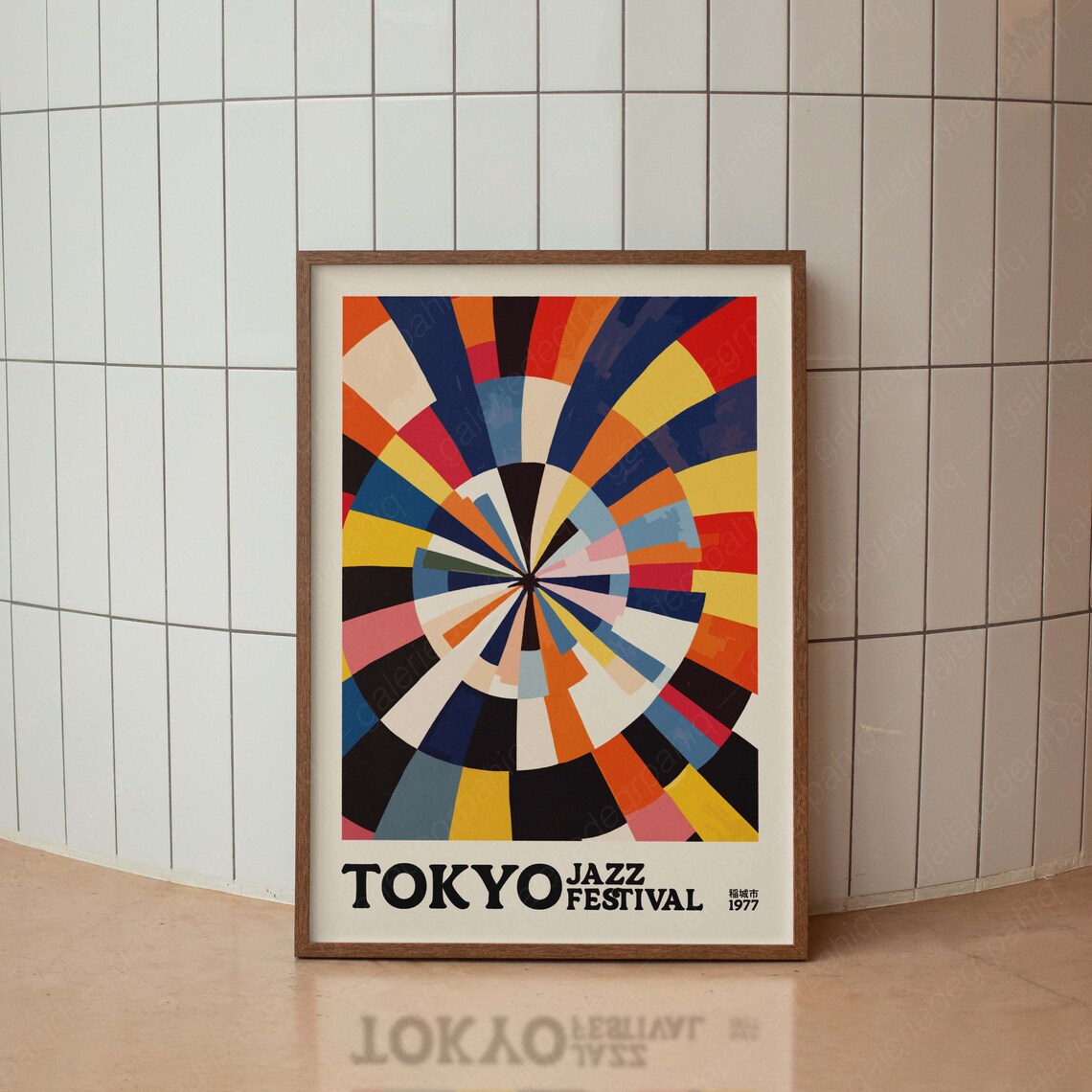 Vintage Tokyo Jazz Festival Poster, Mid-Century Modern