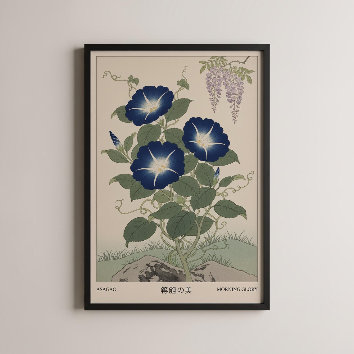 Nature Wall Decor Botanical Print Art Traditional Floral Inspired Decoration Home