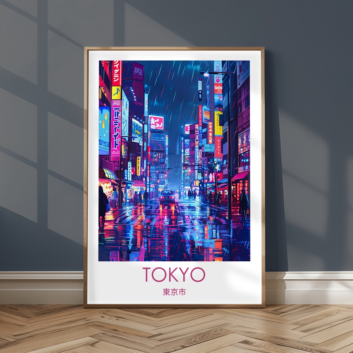 Tokyo Japan Neon Street Rainy Night City Lights Travel Poster