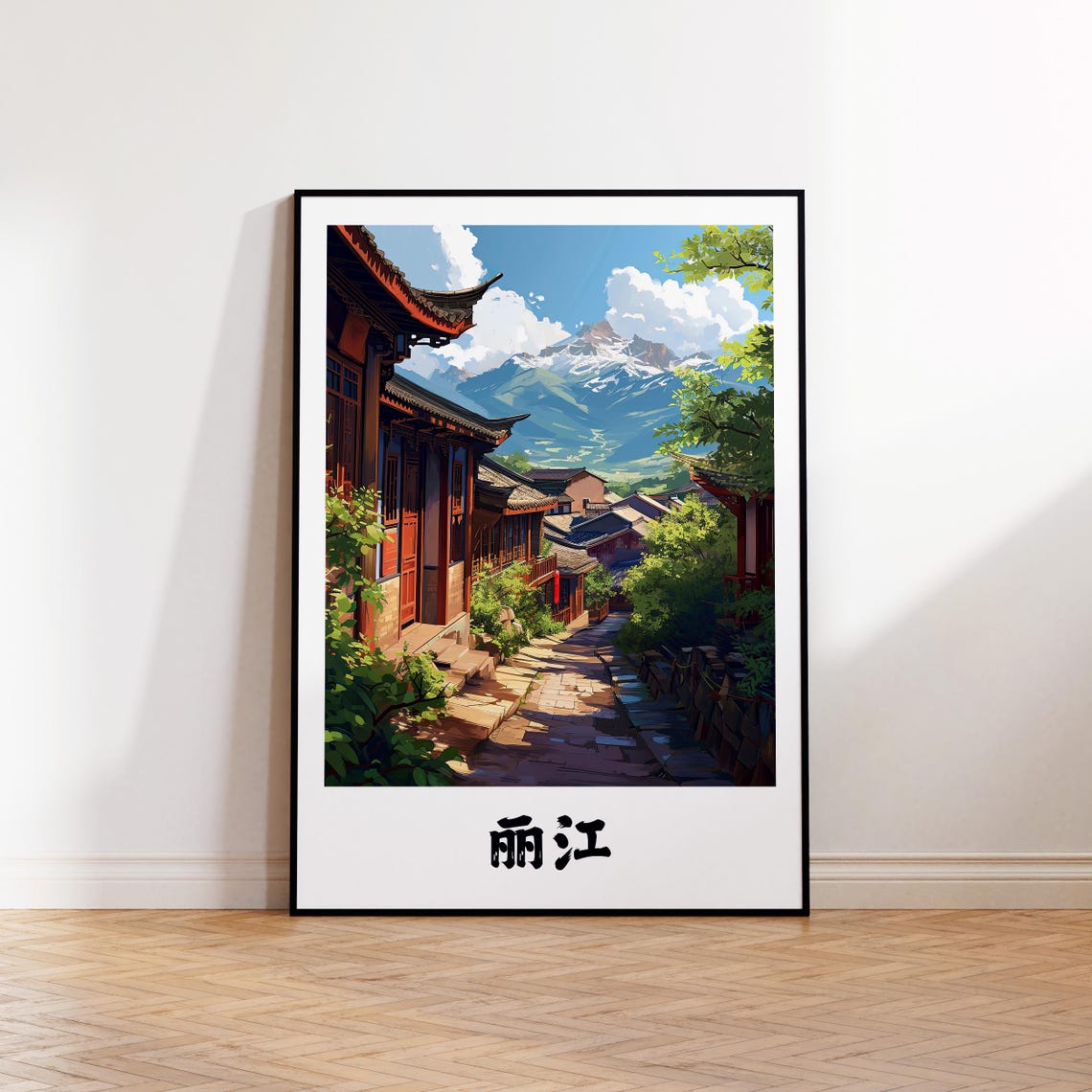 Lijiang Old Town China Mountain Street Scenic Vintage Travel Poster