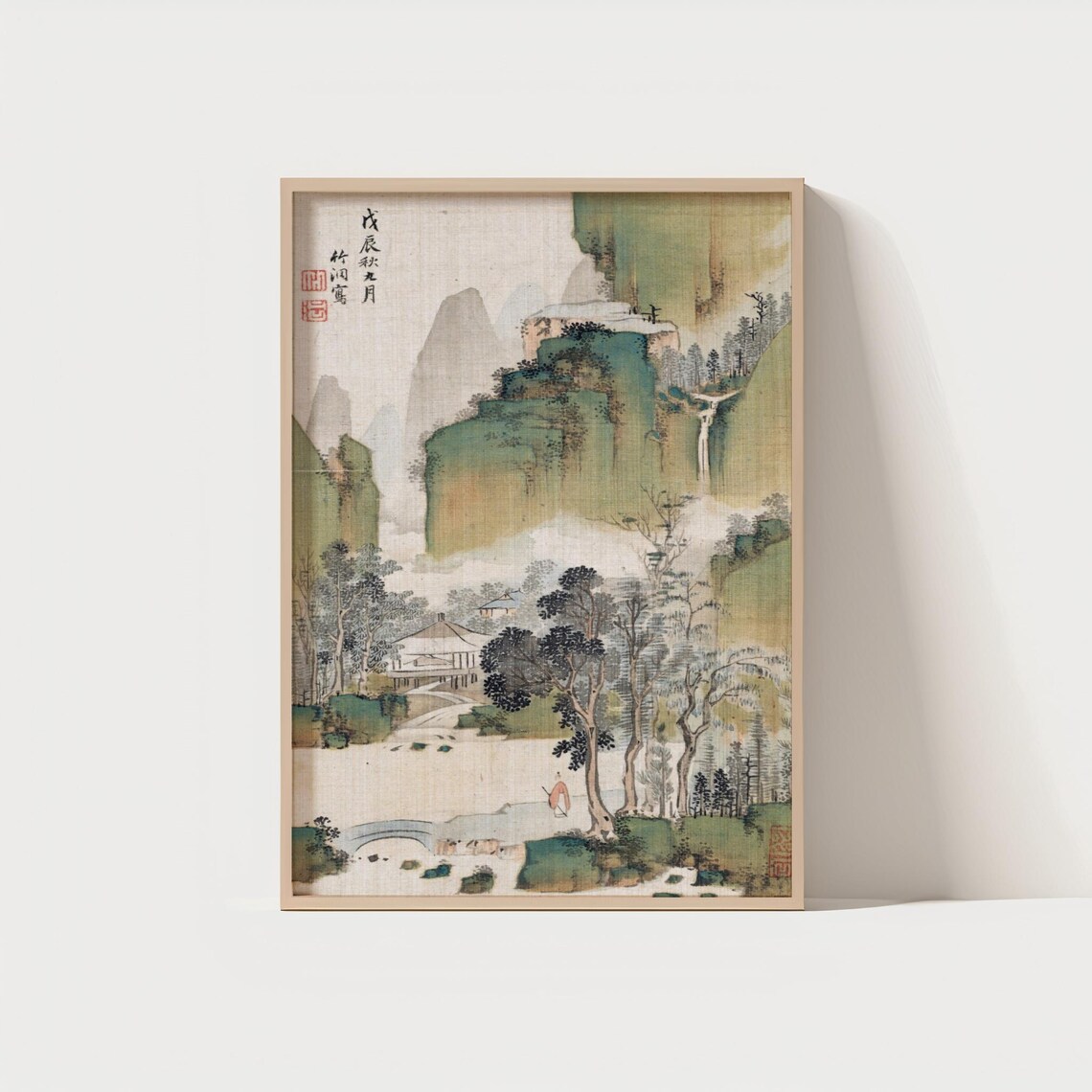 Traditional Chinese Mountain Landscape Ink Painting Vintage Art Poster
