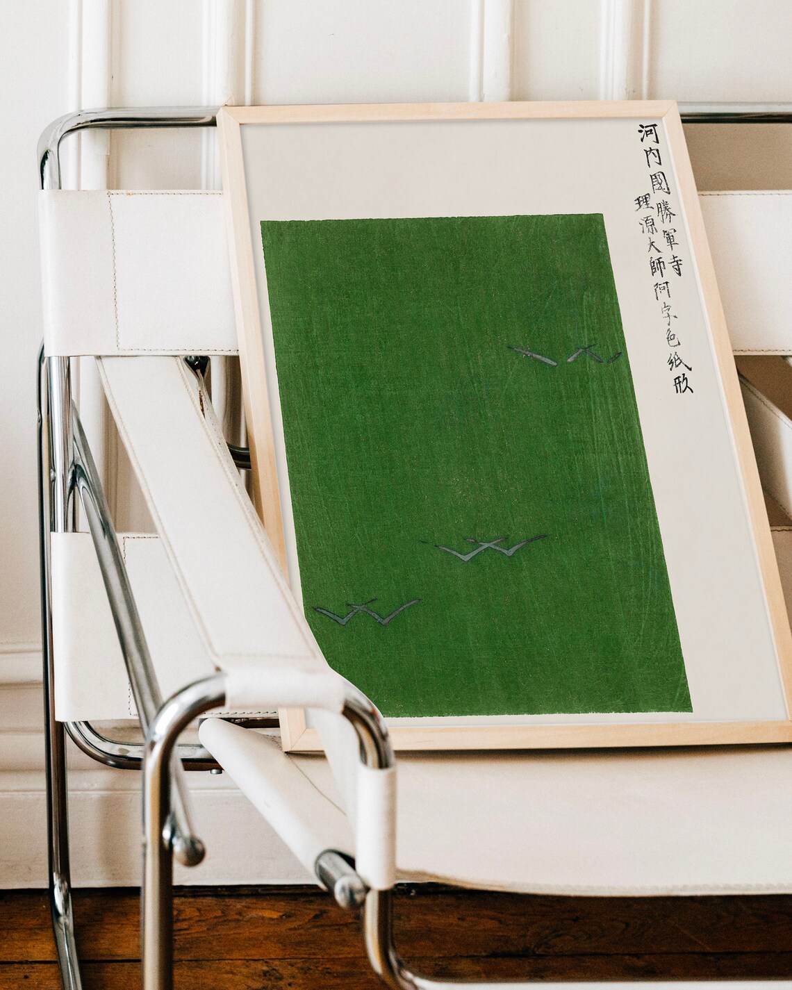 Green Japanese Woodblock Poster with White Birds in Flight Art - Image 3