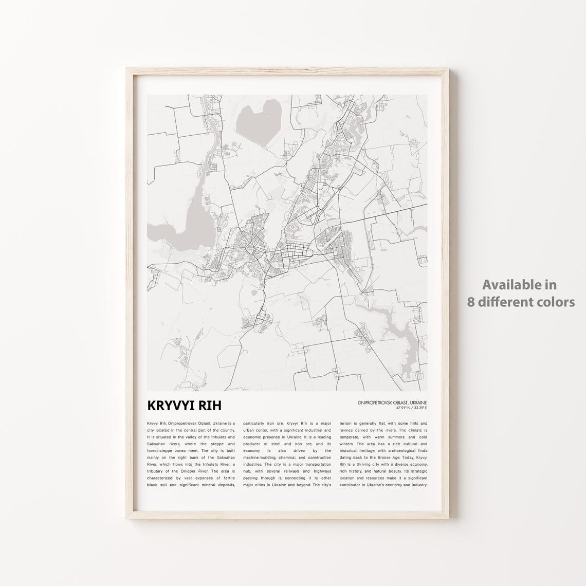 Kryvyi Rih Map Print Travel Wall Decor Art Dnipropetrovsk Oblast Housewarming Gift