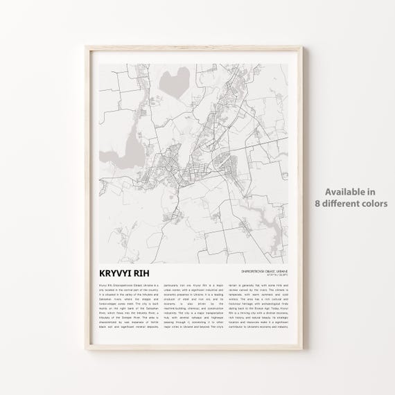 Kryvyi Rih Map Print Travel Wall Decor Art Dnipropetrovsk Oblast Housewarming Gift